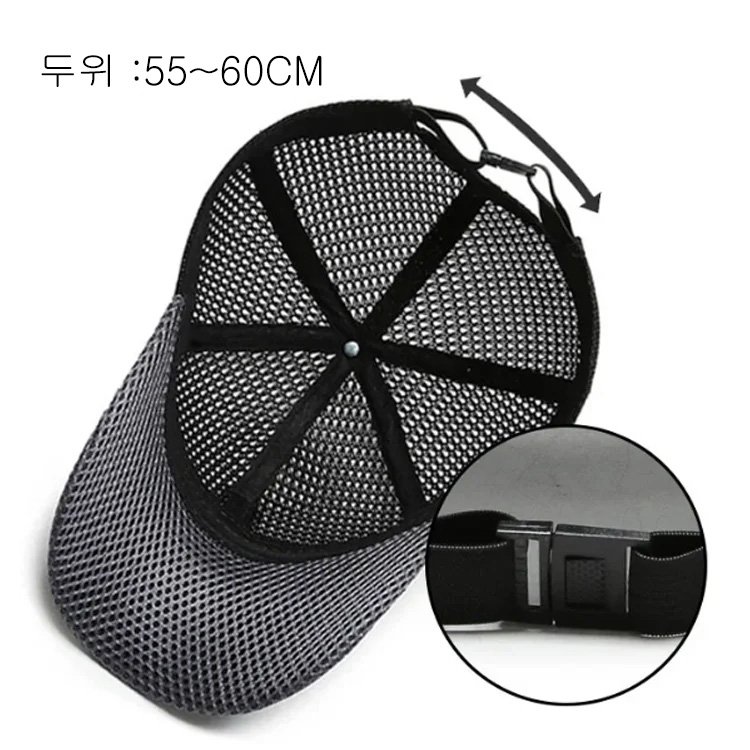 통기 캐주얼 차양모