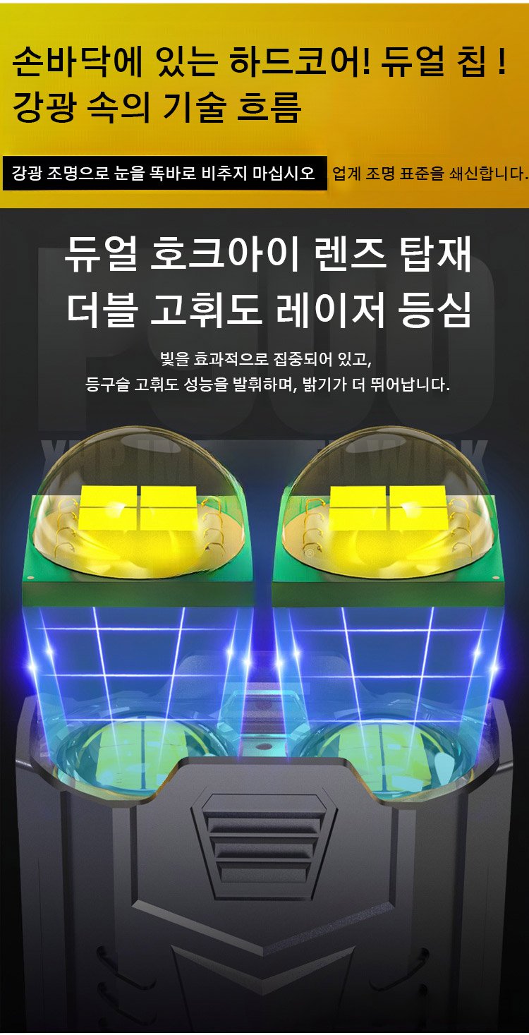 韩语_16.jpg
