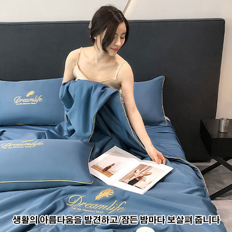 【보풀 없이 깔끔함】수면의 질을 향상시키는 아이스 실크 침구 3종 세트