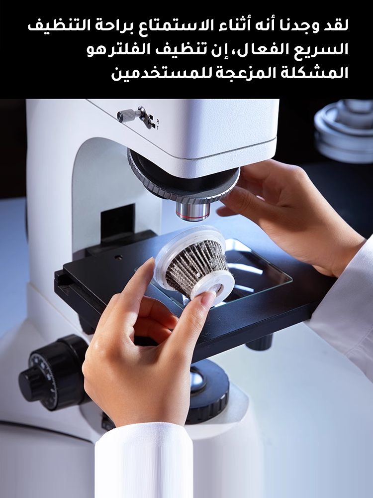 مكنسة كهربائية ألمانية لاسلكية بوظائف النفخ والشفط