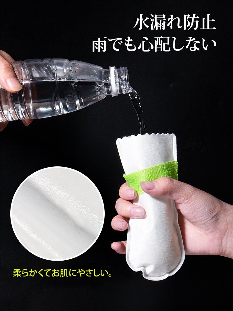 使い捨てペットシューズ