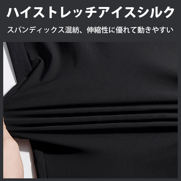 メンズショートパンツ