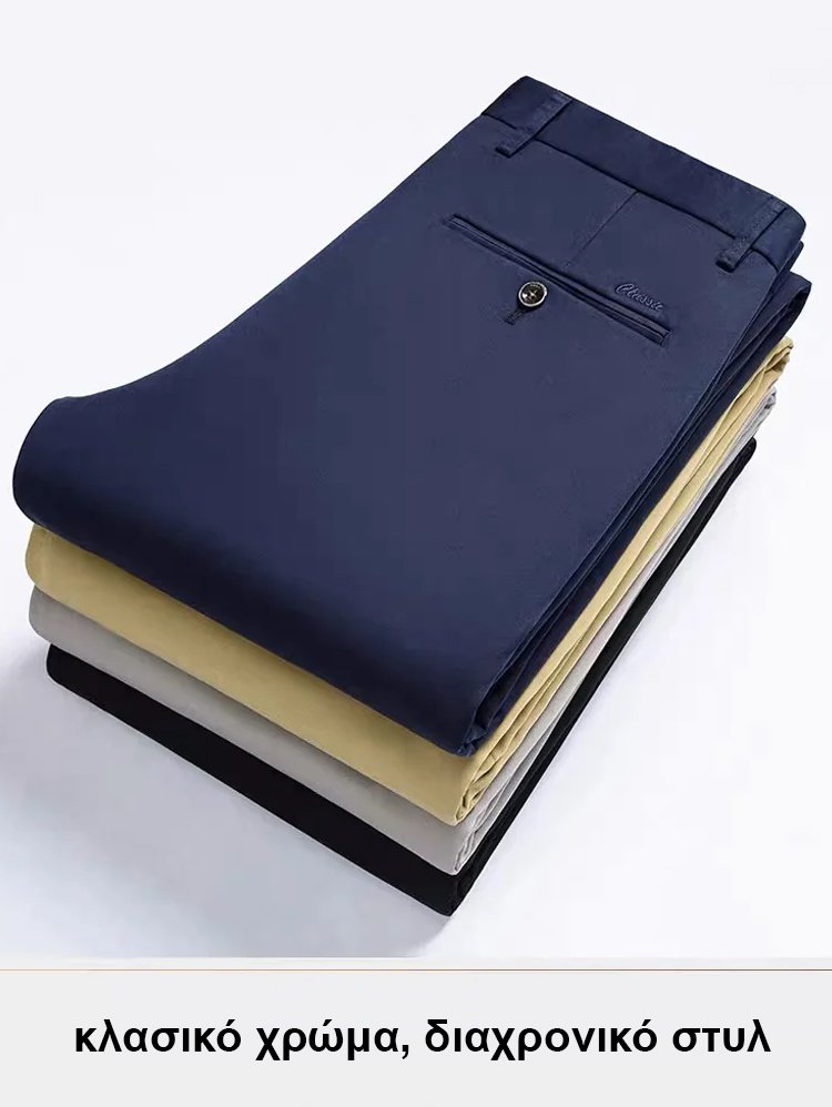 Ανδρικό ελαστικό παντελόνι