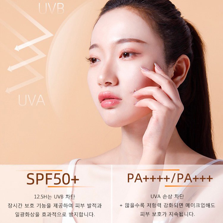 브라이트닝 커버 쿠션 파운데이션~