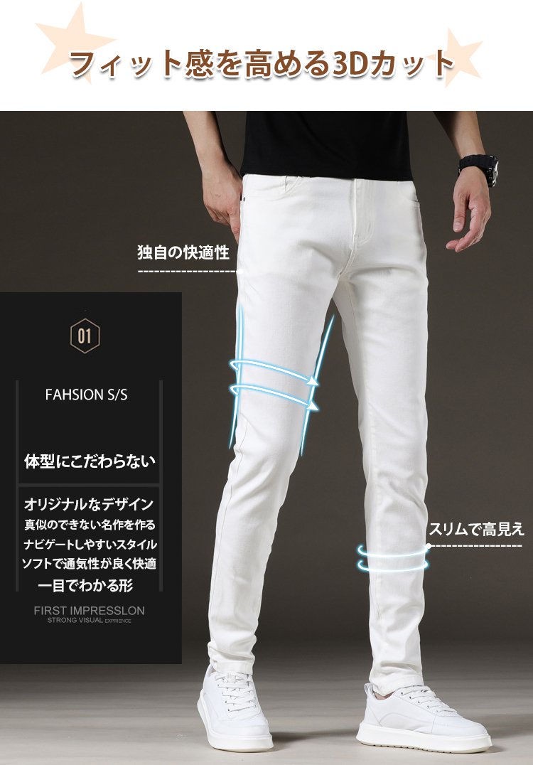 源文件JP_08.jpg