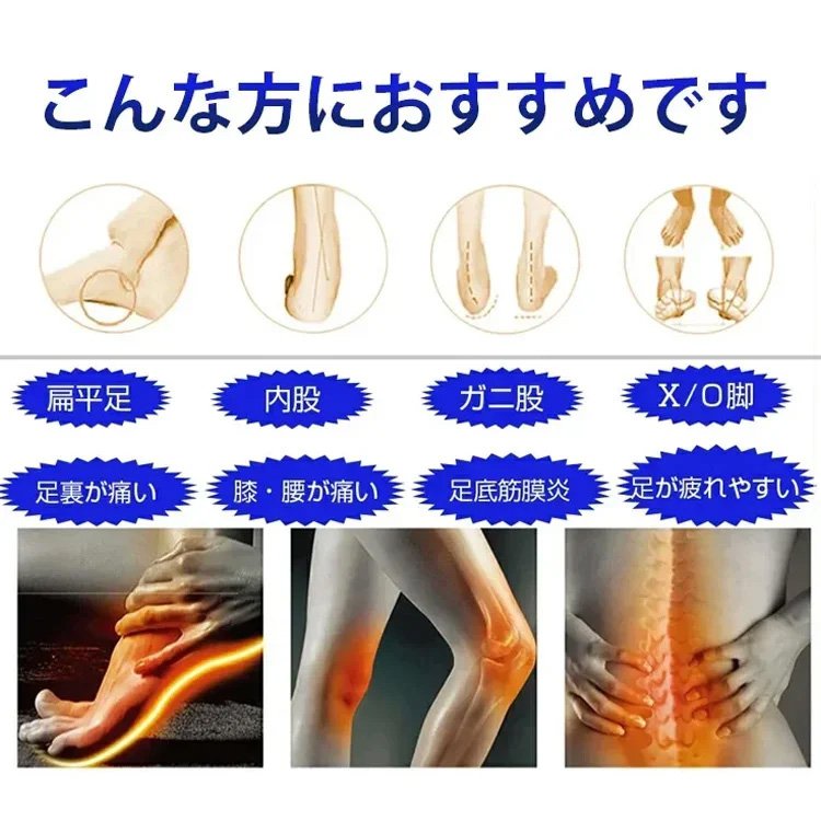 くるぶしを美しく包み、すっきりした脚線を創り出すモデル級シルエット