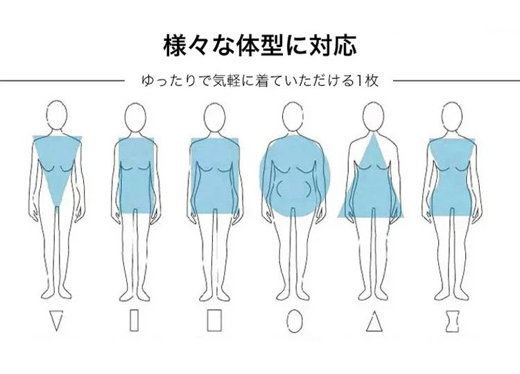 高品質綿麻素材シャツ