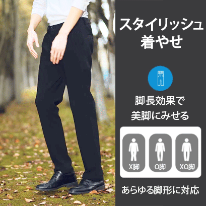 メンズコーデュロイストレートカジュアルパンツ