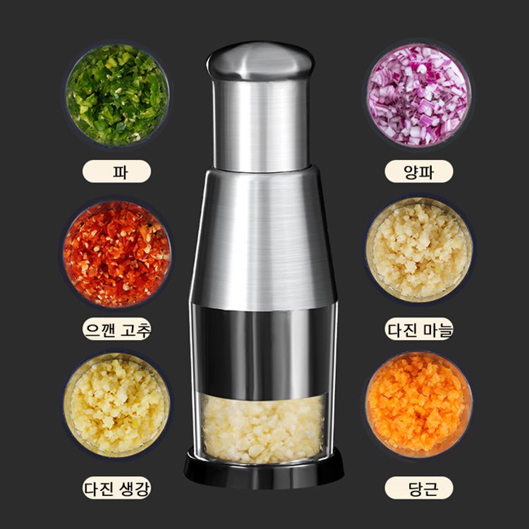 팻 나이프/마늘 프레스