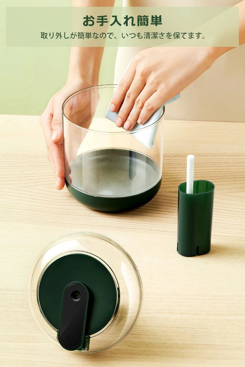 加湿器の給水タンク部分の詳細画像