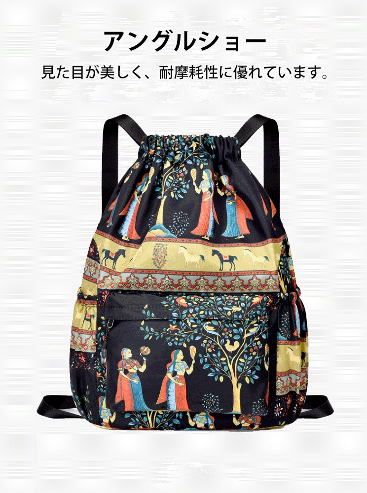 折りたたみバックパック