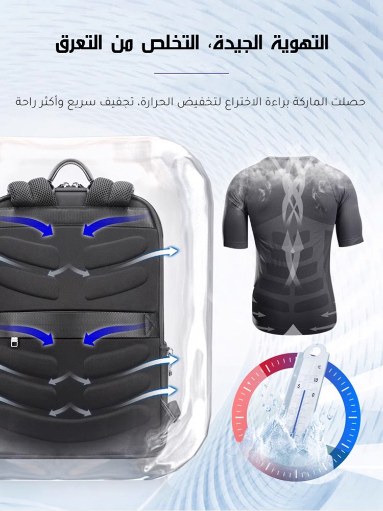 حقيبة ظهر بسيطة بأسلوب بريطاني وسعة كبيرة