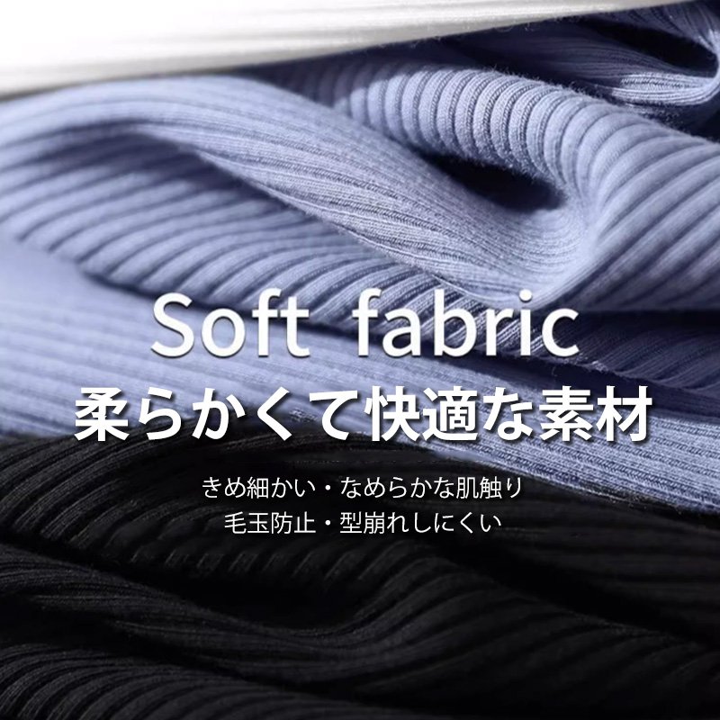 パフ袖ニットTシャツ