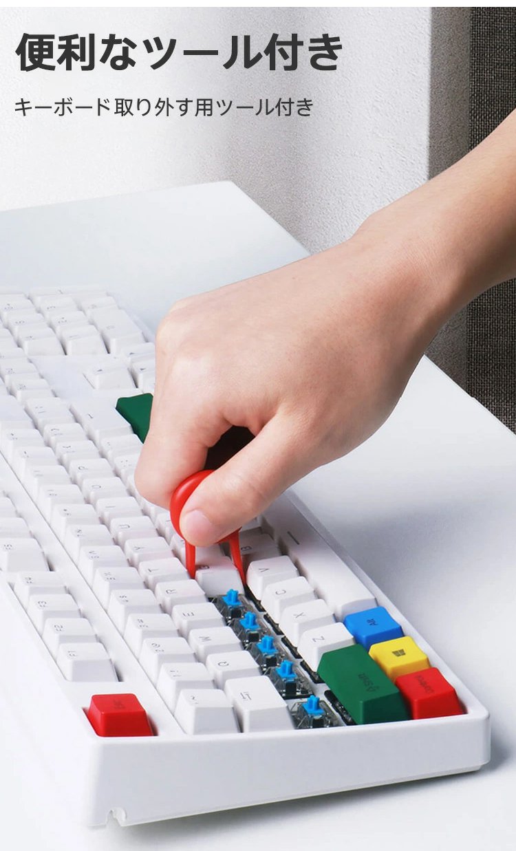 【多機能クリーニングキット】キーボード ブラシ クリーナー5-in-1 多機能 植毛スポンジ