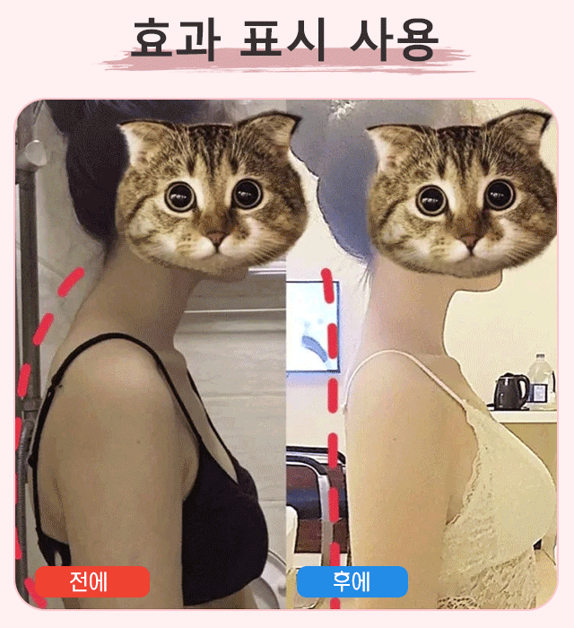 PosturePro™ 요가봉 - 10분만에 바른 자세, 매력적인 실루엣 완성