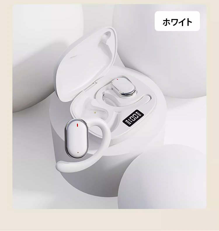 1145619-SL-【数显长续航】挂耳式运动耳机JP-02_32.jpg