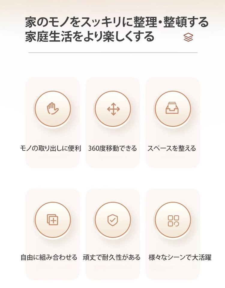 中文长图_09.jpg