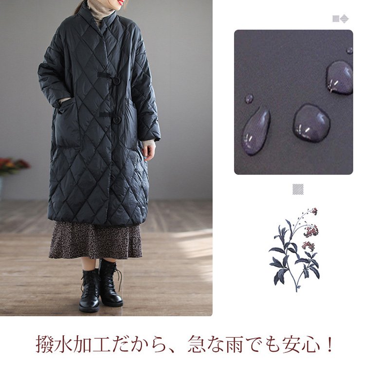 キルティングダウンコート