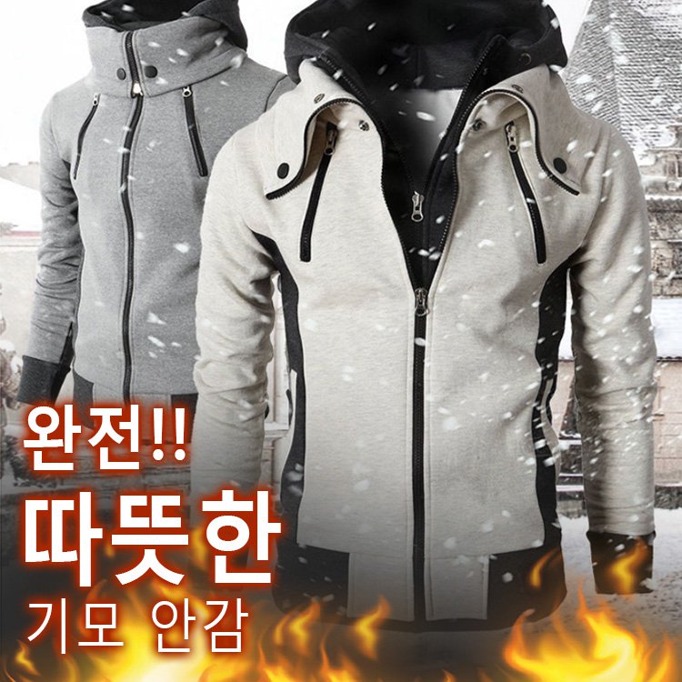 스웨터 상하 셋업