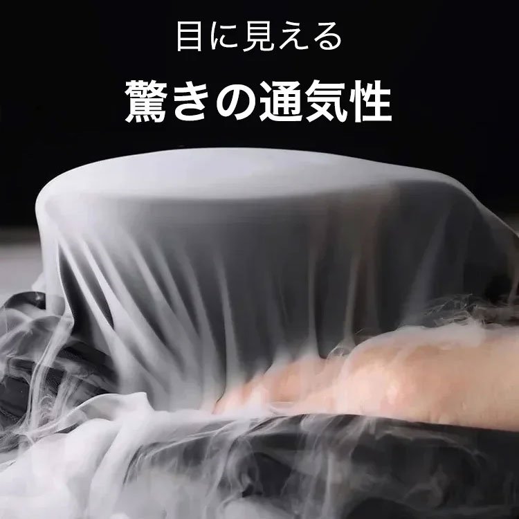 メンズ冷感ロングパンツ