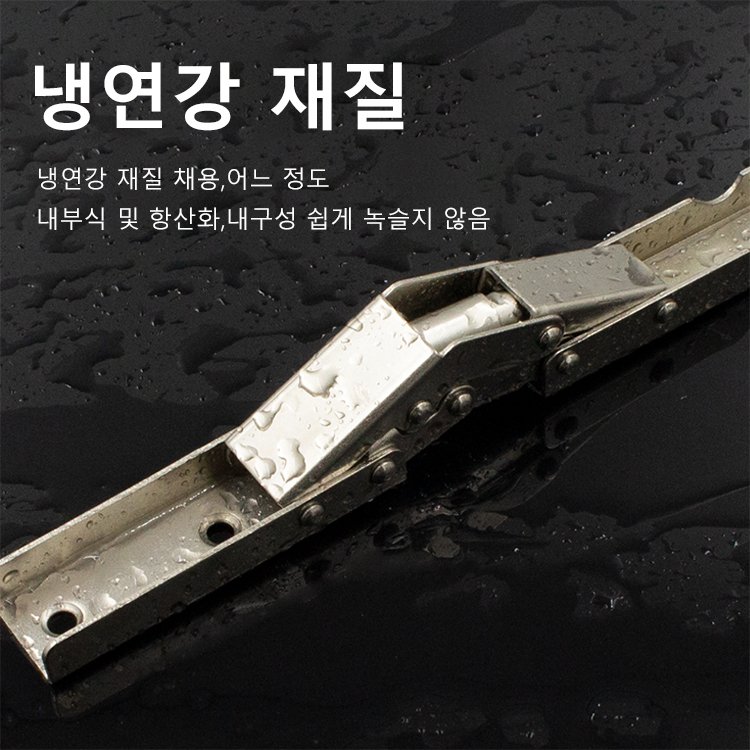 접이식 힌지 교량 힌지 접이식 힌지 