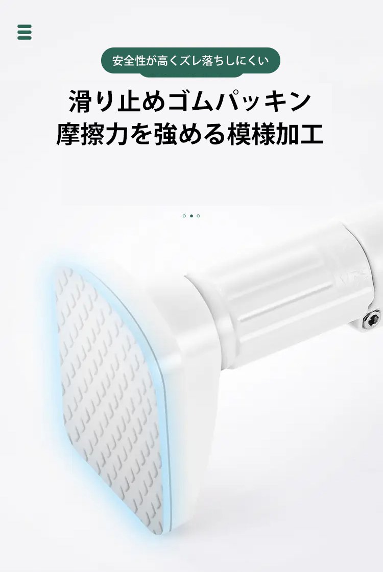 収納スペース拡大に役立つ突っ張り棒