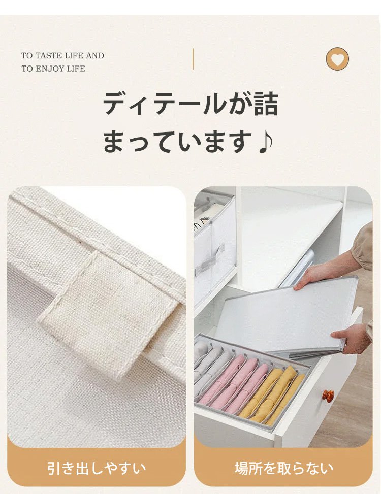 クローゼットにぴったりなシンプル衣装ケース