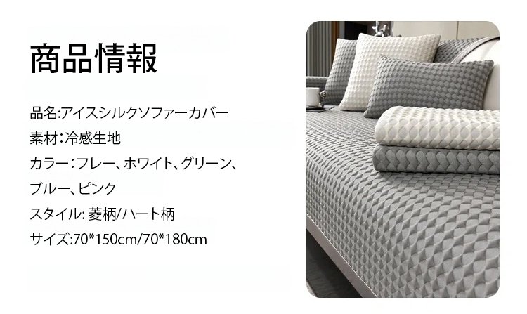 日语_27-1 (11).jpg