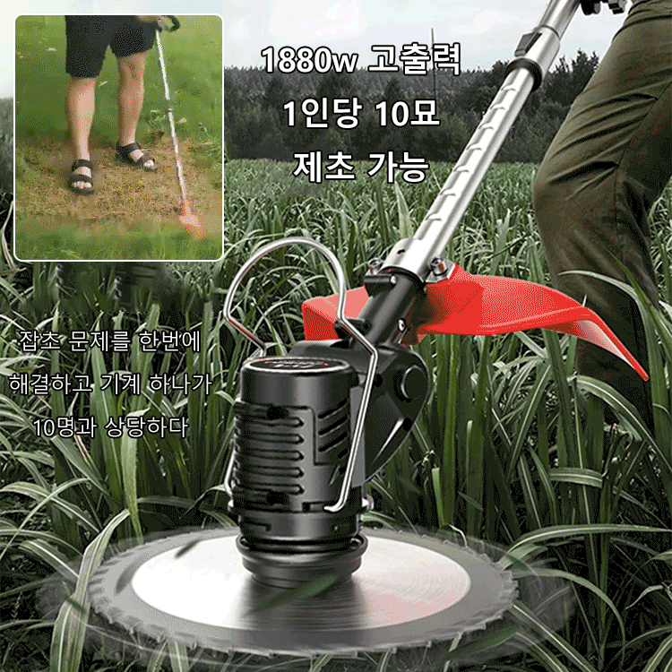 【잔디 엉킴 방지】1시간 만에 10에이커를 정리할 수 있는 전동 경량 리튬 배터리 잔디 깎기