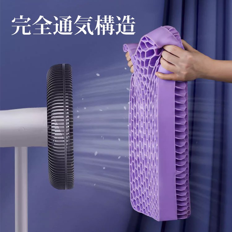 ふんわり肩こり解消快適通気ジェル枕