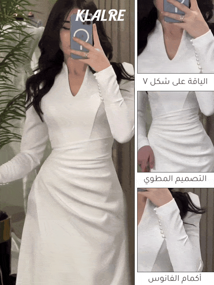  فستان طويل بخصر محدد لإظهار الرشاقة