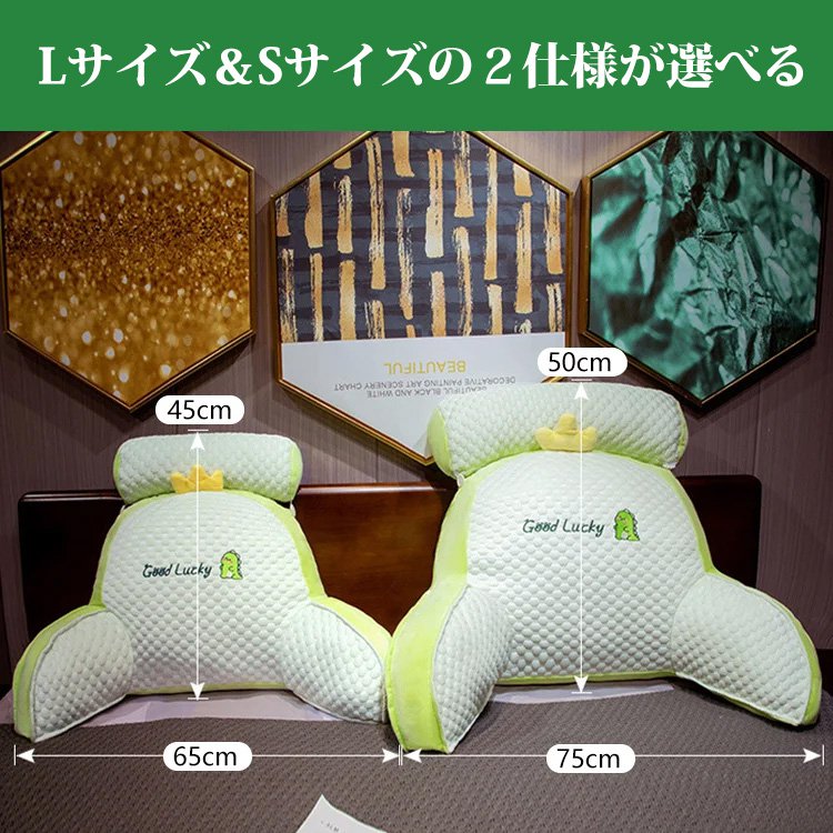 涼感アイスシルク2in1多機能クッション