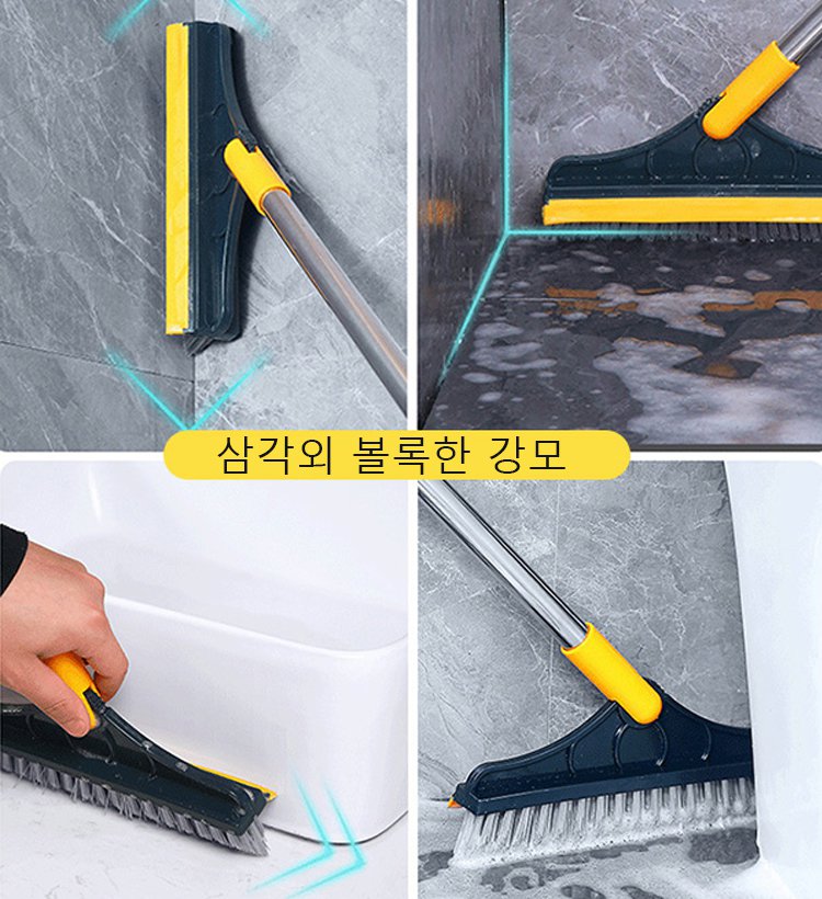 집안에 사각지대 없이 닦며 깎는 2합 1신기를 긁어내다