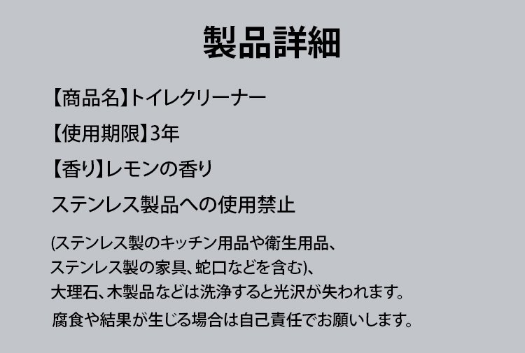 清洁神器JP_20.jpg