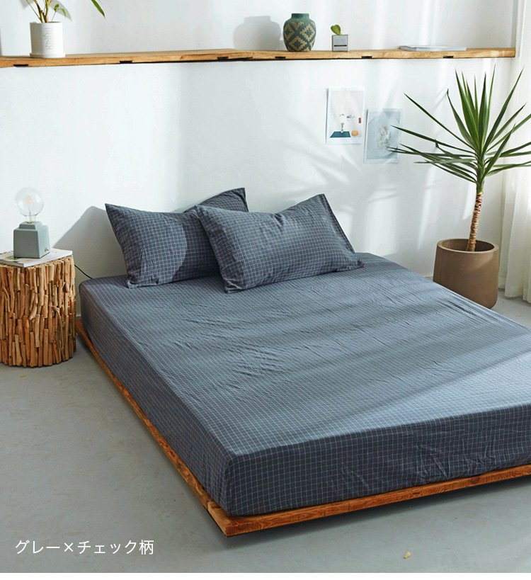 厚みのあるマットレスにも対応したボックスシーツ