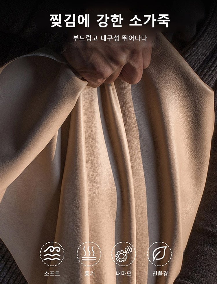 스퀘어 앞코 통굽 샌들