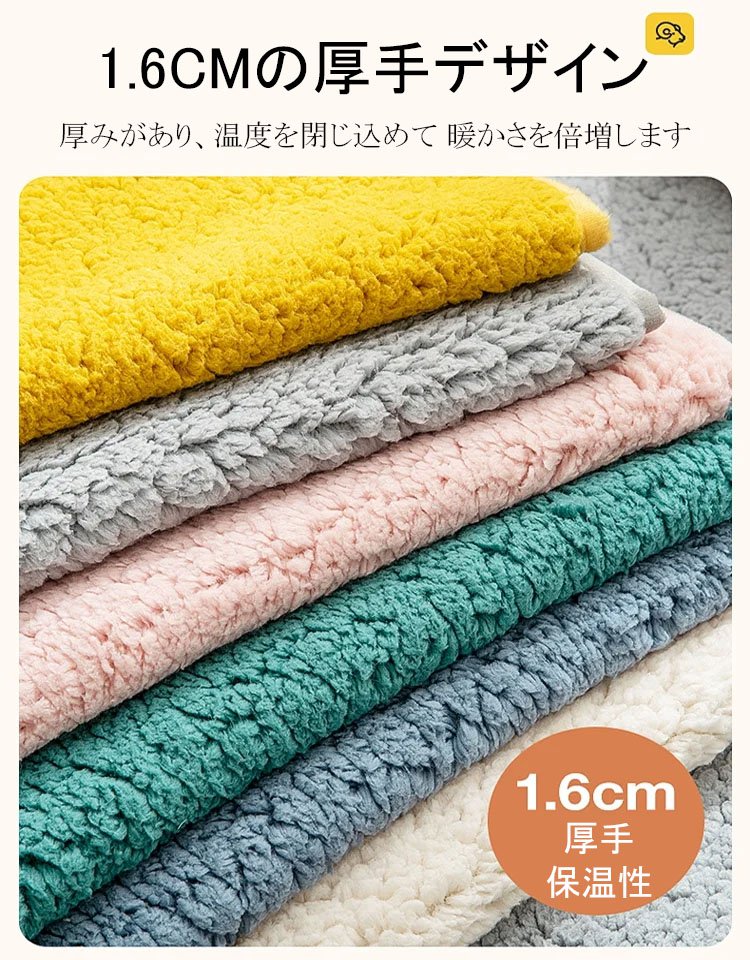 高級ソファーカバー 滑り止め＆カシミヤ生地