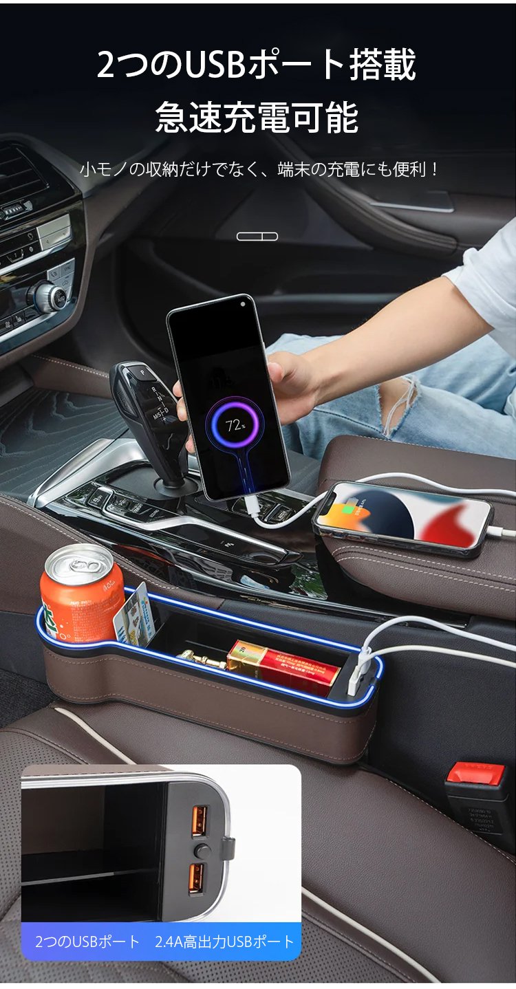 緊急時に便利なLEDライト付き車載ケース