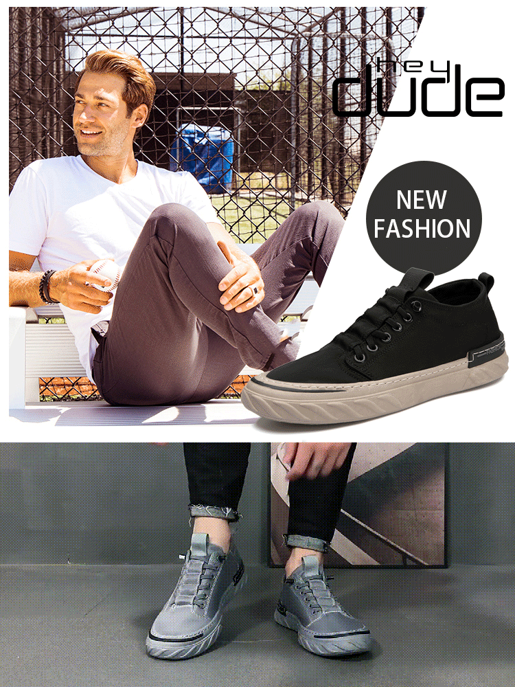 الحذاء الكاجوال البريطاني مع قماش المظلة